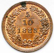 5⁄10 Kreuzer Large eagle reverse image