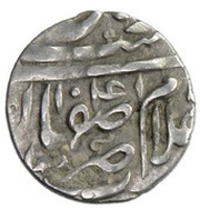 1 Shahi - Safi I Safavi Esfāhān mint obverse image