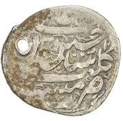 1 Shahi - Sultan Hussayn Safavi Mashad mint obverse image