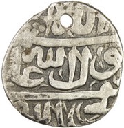 1 Shahi - Sultan Hussayn Safavi Mashad mint, Iran, 1719 reverse image