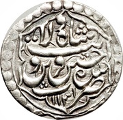 1 Shahi - Husayn Safavi Type A; Qazvīn mint obverse image