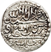 1 Shahi - Husayn Safavi Type A; Qazvīn mint reverse image