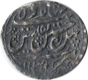 1 Shahi - Husayn Safavi Type D; Tiflis Mint obverse image