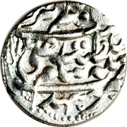 Shahi - Adel Afshar Type A; Mashhad mint obverse image