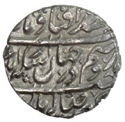 Shahi - Karim Khan Zand Type B; Esfāhān mint obverse image