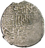 2 Shahi "Muhammadi" - Mohammad Khodābande Safavi type A; Hamadan mint obverse image