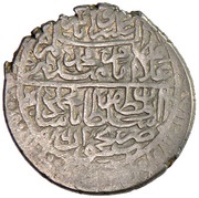 2 Shahi "Muhammadi" - Mohammad Khodābande Safavi type A; Nakhjawan mint obverse image