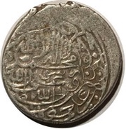 1 Muhammadi - Mohammad I Type B; Tabriz mint, Iran, 1579 reverse image