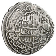 2 Shahi - Abbas I Safavi Isfahan mint, Iran, 1602-1625 reverse image