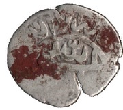 2 Shahi - Safi I obverse image