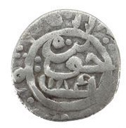 2 Shahi /1 Mahmudi - Suleiman I Huwayza, Iran, 1673-1681 reverse image