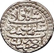 1 Mohammadi - Sulayman I Safavi Type C; Esfāhān mint obverse image