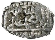 2 Shahi - Sultan Husayn Safavi Type C; Yerevan mint, Iran, 1716-1717 reverse image