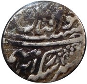 2 Shahi - Ibrahim Type B; Tabriz mint, Iran, 1749 reverse image