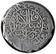 1 Abbasi - Abbas I Safavi Yazd mint obverse image