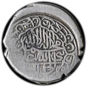 1 Abbasi - Abbas I Safavi Yazd mint reverse image