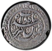 1 Abbasi - Abbas I Safavi Tabrīz mint obverse image