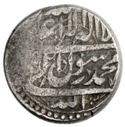 1 Abbasi - Abbas I Safavi Urdu mint, Iran, 1606-1626 reverse image