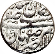 1 Abbasi - Safi I Safavi Type B; Esfāhān mint obverse image