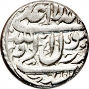 1 Abbasi - Safi I Safavi Type B; Esfāhān mint, Iran, 1629-1639 reverse image