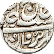 1 Abbasi - Safi I Safavi Type B; Yerevan mint obverse image