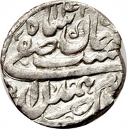 1 Abbasi - Safi I Safavi Type B; Hamedān mint obverse image