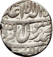 1 Abbasi - Safi I Safavi Type B; Hamedān mint, Iran, 1629-1641 reverse image