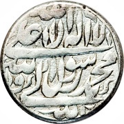 1 Abbasi - Safi I Safavi Type B; Tabrīz mint, Iran, 1629-1641 reverse image