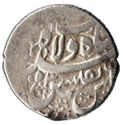 1 Abbasi - Abbas II Safavi Type A; Tiflis mint obverse image