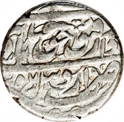 1 Abbasi - Abbas II Safavi Type B1; Ardabīl mint obverse image