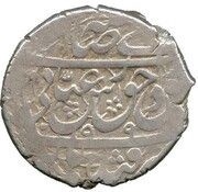 1 Abbasi - Abbas II Safavi Type B1; Kandahār mint obverse image