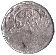 1 Abbasi - Safi I Safavi Rasht mint; Error obverse image