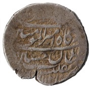 1 Abbasi - Hussain ibn Sulayman Type B; Tiflis mint obverse image