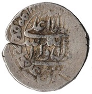 1 Abbasi - Hussain ibn Sulayman Type B; Tiflis mint, Iran, 1695-1712 reverse image