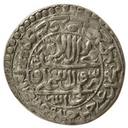 1 Abbasi - Husayn Safavi Type D; Isfahan mint, Iran, 1717-1722 reverse image