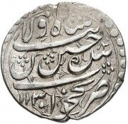 1 Abbasi - Husayn Safavi Nakhjavan mint obverse image