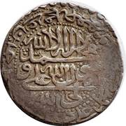 1 Abbasi - Sultan Husayn I Type D; Qazvin mint, Iran, 1718-1724 reverse image