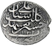 1 Abbasi - Sultan Husayn Safavi Type E; Mashhad mint obverse image