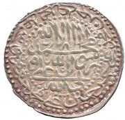 1 Abbasi - Tahmasb II Safavi Type A; Tabrīz mint, Iran, 1723-1732 reverse image