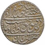 1 Abbasi - Tahmasb II Safavi Type A; Lāhījān mint obverse image