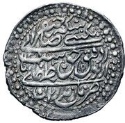 1 Abbasi - Tahmasb II Safavi Type A; Māzandarān mint obverse image