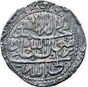 1 Abbasi - Tahmasb II Safavi Type A; Māzandarān mint, Iran, 1726-1731 reverse image