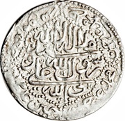 1 Abbasi - Tahmasb II Safavi Type A; Asterābād mint, Iran, 1727 reverse image