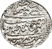 1 Abbasi - Tahmasb II Safavi Type A; Mashhad mint, Iran, 1727-1730 obverse image