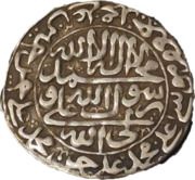 1 Abbasi - Tahmasb II Safavi Type A; Isfahan mint reverse image