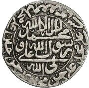 1 Abbasi - Abbas III Safavi Type A; Esfāhān mint, Iran, 1733-1736 reverse image
