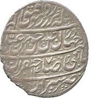 1 Abbasi - Abbas III Safavi Type A; Širâz mint obverse image