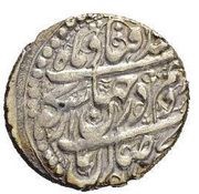 1 Abbasi - Karim Khan Zand Type B; Isfahan mint obverse image