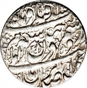 Abbasi - Karim Khan Zand Type C; Širâz mint, Iran, 1760-1765 reverse image