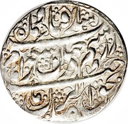 Abbasi - Karim Khan Zand Type C; Tabrīz mint, Iran, 1761-1775 reverse image